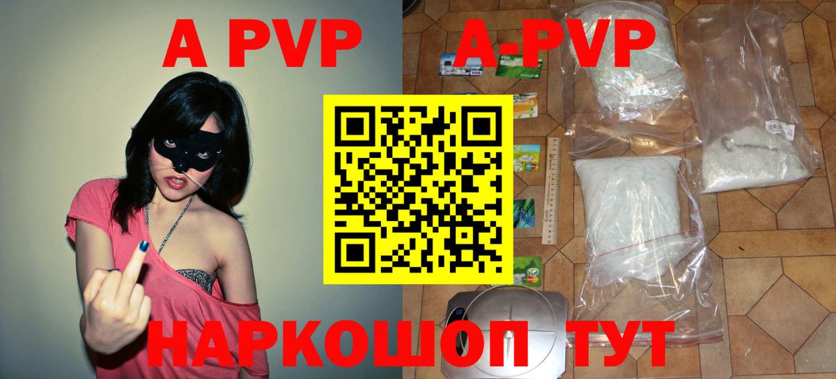 ЭКСТАЗИ  ГАШ  Егорьевск  ТГК  Меф МЯУ МЯУ   ГАШИШ  Конопля  Вход с VPN 
