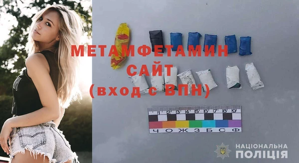 дмт Волосово