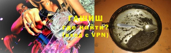 дмт Волосово