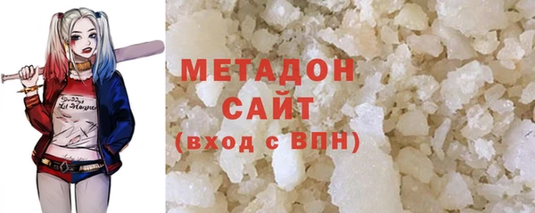 прущий лед Володарск