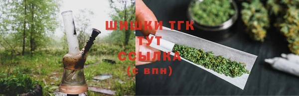 прущий лед Володарск