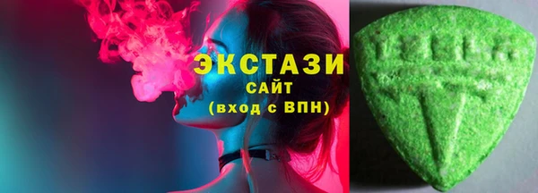 мдма Семикаракорск