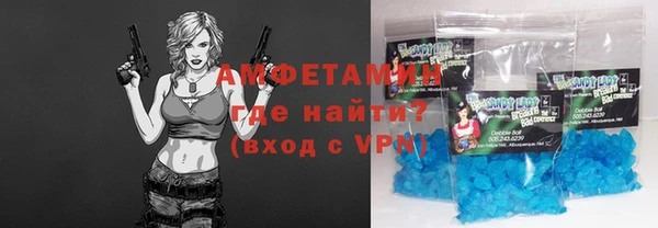 наркотики Вязьма