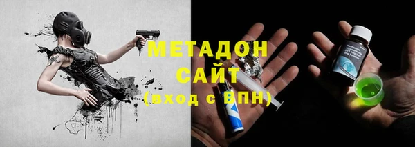 дмт Волосово