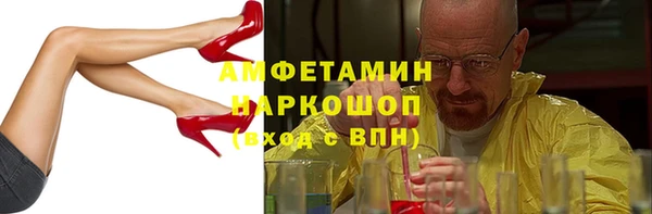 дмт Волосово
