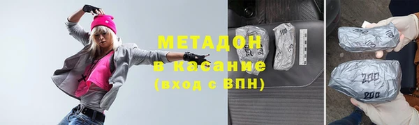мдпв Вязники