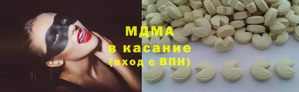 спиды Гусев