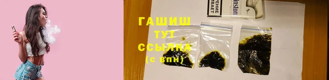 мдма Семикаракорск