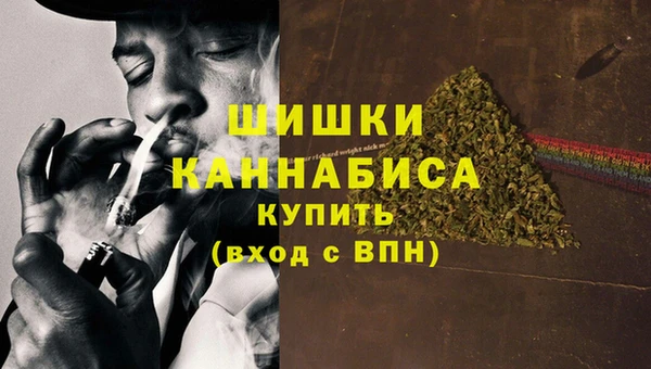 метадон Семёнов