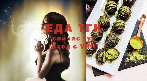 метадон Семёнов