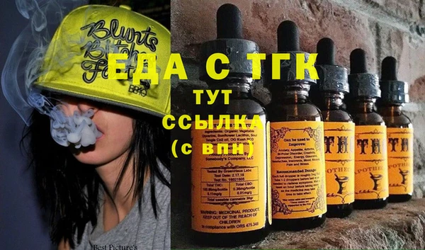 дмт Волосово