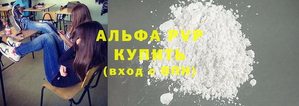 мдпв Вязники