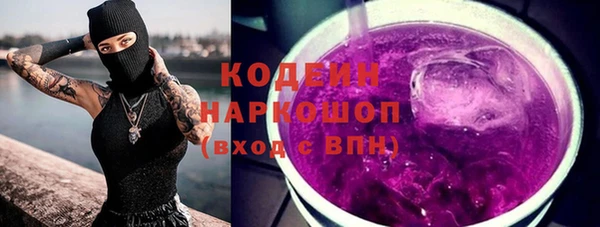 дмт Волосово