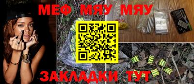 PSILOCYBIN Изобильный