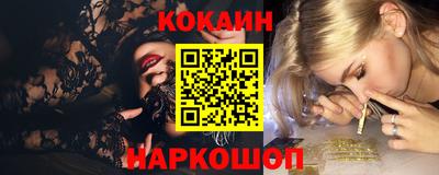 альфа пвп VHQ Кулебаки