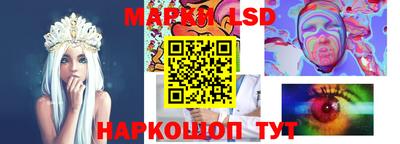 кокаин Будённовск