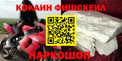 мет Заволжье
