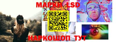 мескалин Ирбит