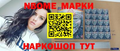 меф VHQ Бузулук