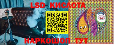 кокаин Будённовск