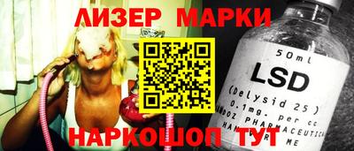 кокаин Будённовск