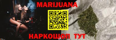 PSILOCYBIN Изобильный