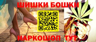 спиды Жуковский