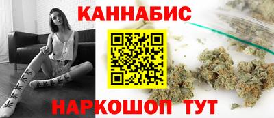 скорость mdpv Берёзовский