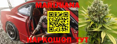 спиды Жуковский