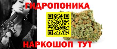 мет Заволжье
