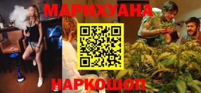 мет Заволжье