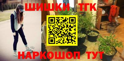 скорость mdpv Берёзовский