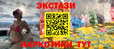 мет Заволжье