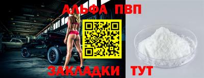 гашик Бугуруслан