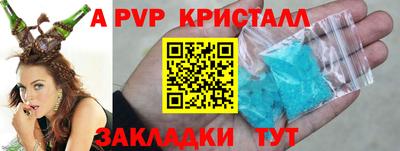 PSILOCYBIN Изобильный