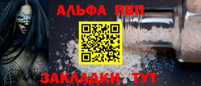 мескалин Ирбит