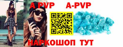 ПСИЛОЦИБИНОВЫЕ ГРИБЫ Бийск