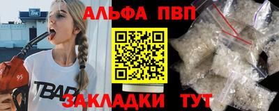 мескалин Ирбит