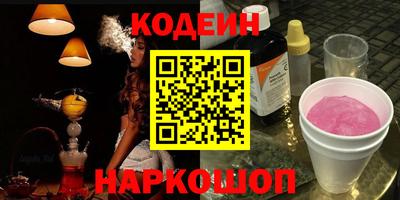 спиды Жуковский