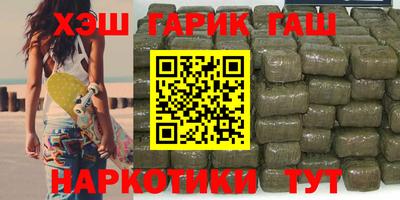 спиды Жуковский