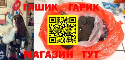 меф VHQ Бузулук