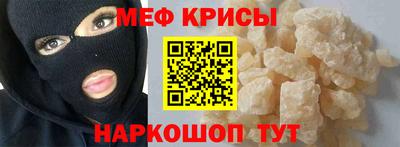 PSILOCYBIN Изобильный