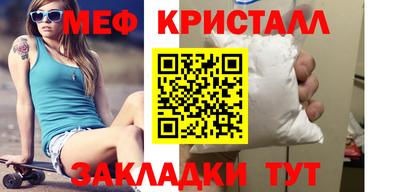 гашик Бугуруслан